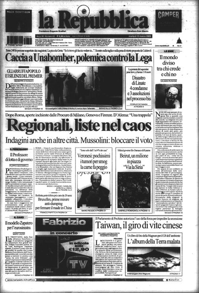 La repubblica